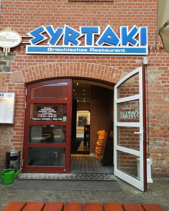 Restaurant Syrtaki